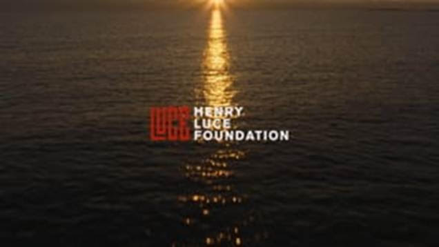 Logo, Henry Luce Foundation