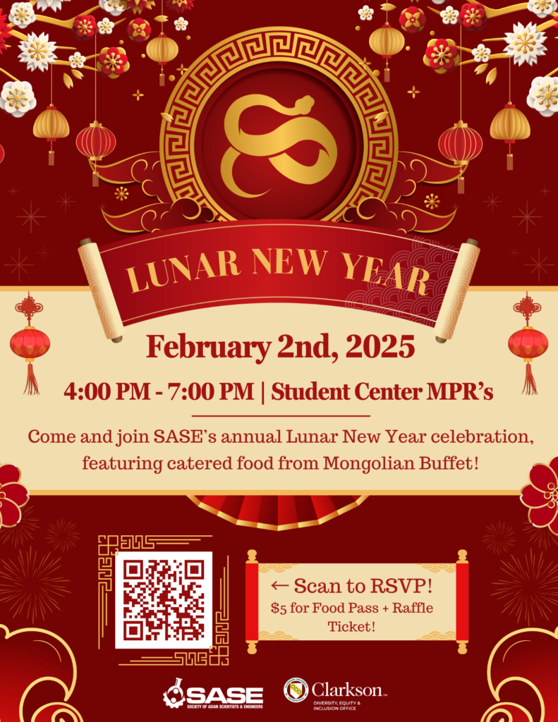 Event poster, Lunar New Year