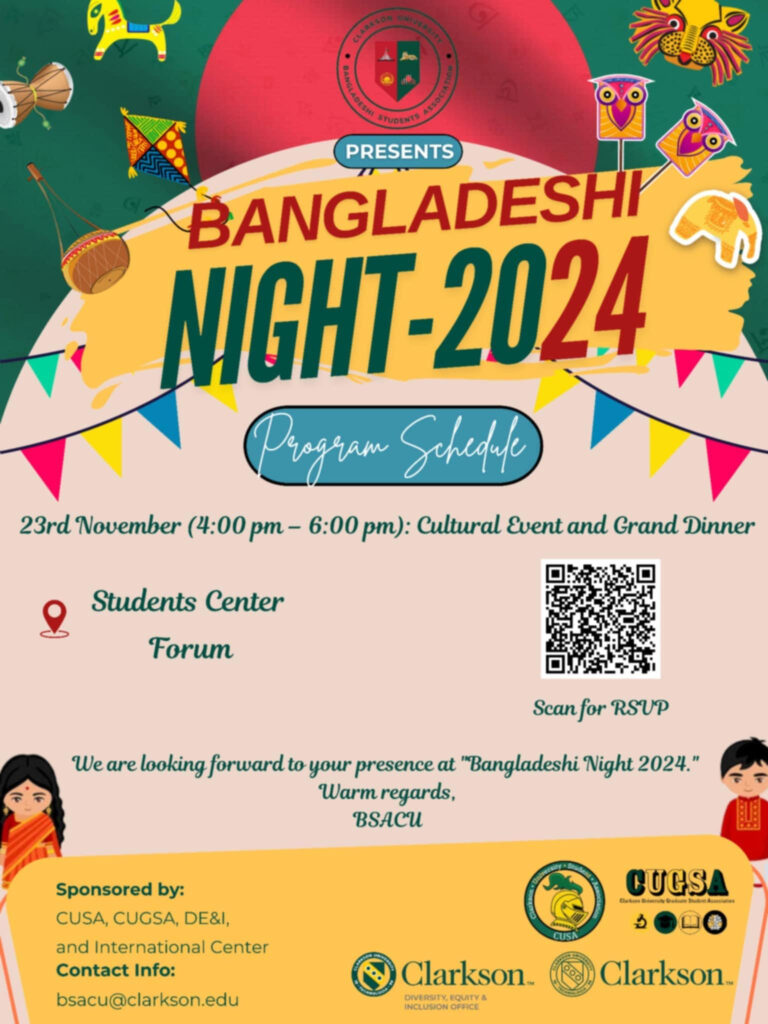 Event poster, Bangladeshi night