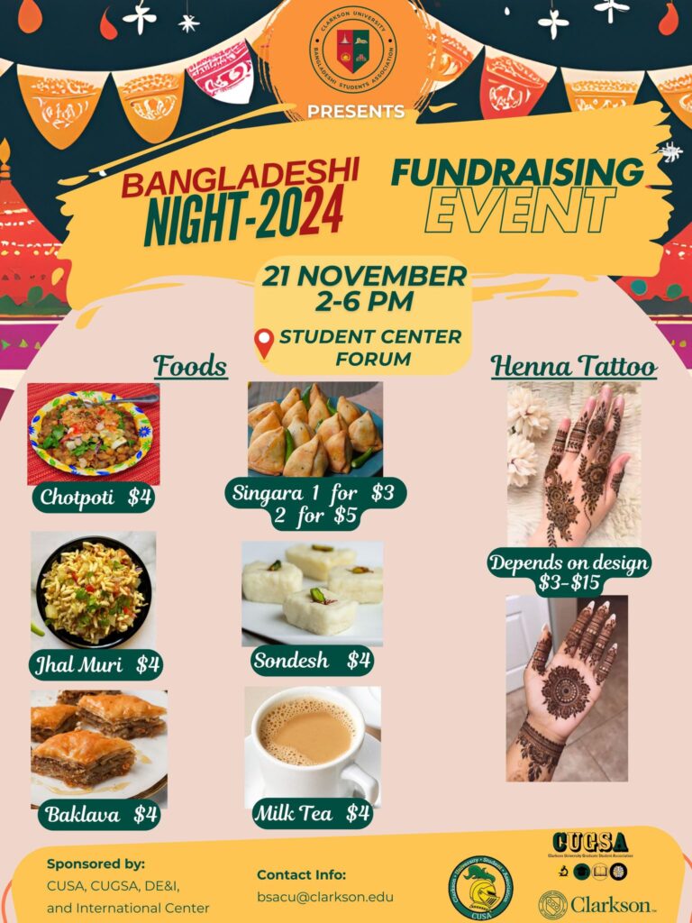 Event poster, Bangladeshi night